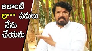 Watch Posani Rejects Nandi Award & Feels Shy For That - #PosaniKrishnaMurali || Bhavani HD Movies Video