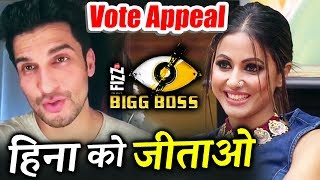 Watch Manish Raisinghan SUPPORTS Hina Khan, Makes VOTE APPEAL For Hina | Bigg Boss 11 Video
