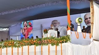 Watch PM Modi's address at farmers rally in Belagavi, Karnataka Video