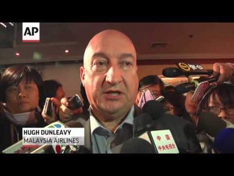 Watch Plane Crash Investigation Looks at Passports News Video Video