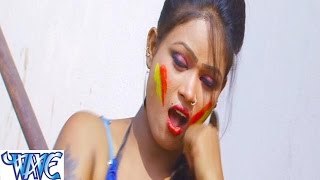 Watch Jahiya Chadhal Bate Julmi Fagunawa || Rangeela Holi || Alok Ranjan || Bhojpuri Holi Song Video