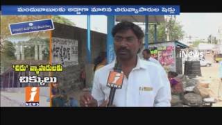 Watch Small Business Sheds Are Turned Into Hulk Due To GovtNegligence In Warangal | iNews Video