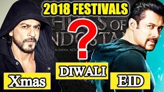 Watch 2018 BIG Festival Releases - Race 3, Thugs Of Hindostan, Dwarf Video