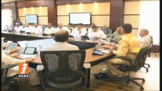 Watch CM Chandrababu Meeting With AP Officials Over Discussion On Ministry Departments Allotments | iNews Video