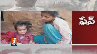 Watch Every Last Girl | Save The Children Volunteer Company Report on Girl | iNews Video