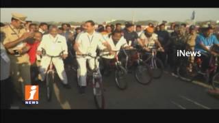 Watch Cyclothon Safe & Smart Karimnagar Rally Cusses For Criticism | iNews Video