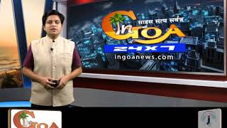 Watch Goa Real Estate Regulatory Website Launched Video