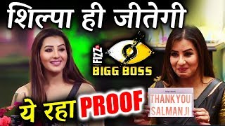 Watch Shilpa Shinde Will WIN BIGG BOSS 11 - Here's The PROOF Video