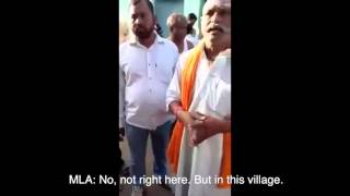 Watch BIHAR ELECTIONS 2015- Watch Sasaram villagers shoo away sitting MLA Jawahar Prasad Video