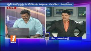Watch Markets In Correction Phase | Geopolitical tensions May Effects | Money Money (20-04-2017) | iNews Video