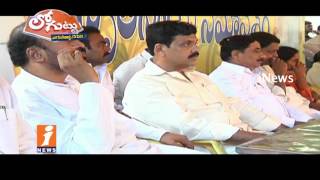 Watch TDP MLAs Neglects Chandrababu Naidu Orders In Anantapur District | Loguttu | iNews Video