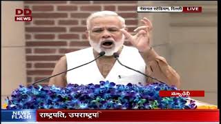Watch PM Modi Speech at Run For Unity | Sardar Vallabhbhai Patel Birth Anniversary Celebrations | iNews Video