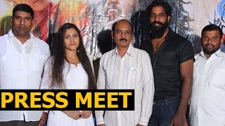 Watch Aanaganaga Oka Durga Movie Audio Success Meet || Ravi, Priyanka Naidu || Bhavani HD Movies Video