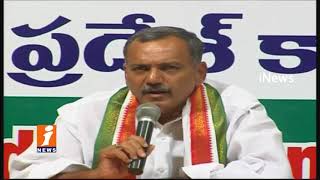 Watch Congress Venkataramana Reddy Comments On TRS Govt Over TBGKS Wins In Singareni Election | iNews Video
