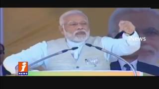 Watch PM Modi Addresses Uttarakhand Polls Campaign In Srinagar Colony | iNews Video