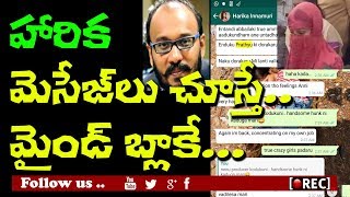 Watch Short Film Heroine Harika Whatsapp Messages Leaked By Director Yogi i rectv india Video