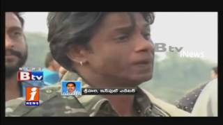 Watch Kannada Actor Uday and Stuntman Anil Drown to Death | iNews Video