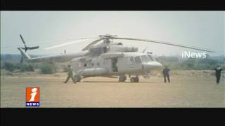 Watch Telangana Governament Proposals For Setting Up Domestic Airport Adilabad | iNews Video