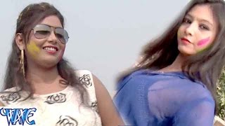 Watch Faguwe Me Sohar Gawai Ae Sakhi - Holi Me Baiganwe Jindabad - Rahul Ojha - Bhojpuri Hot Holi Songs Video
