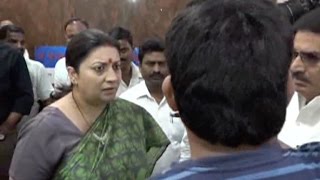 Watch à¤¸à¥à¤®à¥ƒà¤¤à¤¿ à¤ˆà¤°à¤¾à¤¨à¥€ à¤¸à¥‡ à¤•à¥à¤¯à¤¾ à¤¥à¥€ à¤¯à¥à¤µà¤• à¤•à¥€ à¤¶à¤¿à¤•à¤¾à¤¯à¤¤? Video