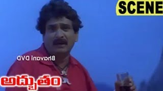 Watch Shalini Impressed With Ajith And Questions To Know His Past - Adbutham Movie Scenes Video