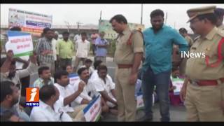 Watch YCP Activists Protest Over Special Status Around Andhra Pradesh | iNews Video