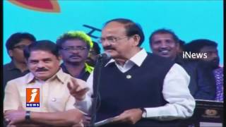 Watch Chandrababu and Venkaiah Naidu Speech at World Wind Festival | Vizag | iNews Video
