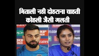Watch à¤¦à¤•à¥à¤·à¤¿à¤£ à¤…à¤«à¥à¤°à¥€à¤•à¤¾ à¤¦à¥Œà¤°à¥‡ à¤ªà¤° à¤®à¤¿à¤¤à¤¾à¤²à¥€ à¤¨à¤¹à¥€ à¤¦à¥‹à¤¹à¤°à¤¾à¤¨à¤¾ à¤šà¤¾à¤¹à¤¤à¥€ à¤•à¥‹à¤¹à¤²à¥€ à¤œà¥ˆà¤¸à¥€ à¤—à¤²à¤¤à¥€ Video