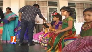 Watch Nellore Ravindra Bharathi School Sankranthi Festival Celebrations | iNews Video