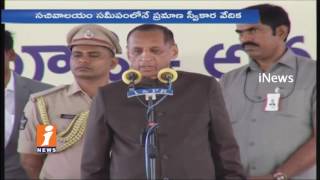 Watch Naral Lokesh Taking Blessings From Chandrababu And Governor After Taken Oath | i News Video