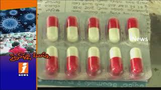 Watch Swine Flu Scars Telangana | Health Department Fail to Make Alternative Arrangements | iNews Video