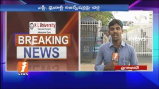 Watch Telangana Cabinet To Start Soon | To Discussion on Last Phase Of Farmer Loan Waiver | iNews Video