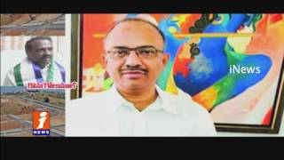 Watch CBI Filled FIR Against Ex MP Bala Shourie | Polu Sreedhar | iNews Video