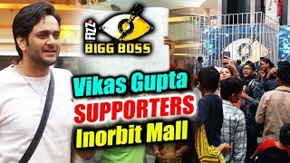 Watch Vikas Gupta FANS Reaches In HUGE Numbers In Inorbit Mall To Support | Bigg Boss 11 Mall Task Video