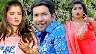 Watch Hamar Choli Dharake Dhaila - Aawa Ae Amarpali Nirahua Rang Dali - Dinesh Lal - Bhojpuri Holi Songs Video