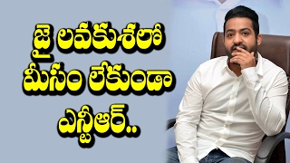Watch Interesting news about jr ntr fans about jai lava kusha | Latest  news updates gossips l RECTV INDIA Video