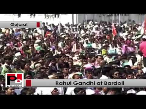 Watch Rahul Gandhi- Gujarat does not have the government of poor people Video
