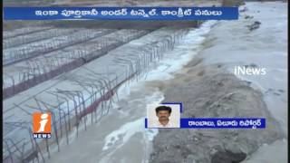 Watch Water Leakage From Polavaram Right Canal Due to Water Release From Pattiseema | iNews Video