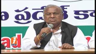 Watch KCR Has No Time To Tribute Jyothi Rao Phule on His Birth Anniversary | V Hanumantha Rao | iNews Video