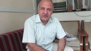 Watch Education Minister Manish Sisodia Message For all the Teachers Video