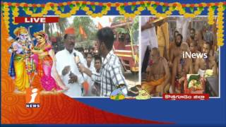 Watch Sri Rama Navami Shobha Yatra 2017 To Stars From Sitaram Bagh | Hyderabad | iNews Video