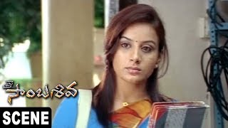 Watch Arjun, Pooja Gandhi Comedy Scene | Goons Fight || Jai Sambha Shiva Scene Video