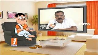 Watch Dada Political Punches On Kotla Surya Prakash Reddy His Face To Face | Pin Counter | iNews Video