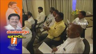 Watch Revanth Reddy To Confirm Join Telangana Congress Party On October 31st | iNews Video