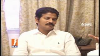 Watch TTDP Working President Revanth Reddy Write Open Letter To CM KCR | Support Price For Farmers | iNews Video