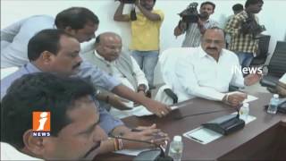Watch AP Ministers Hold Talks About Cement Companies Over Cement Price Issues | iNews Video