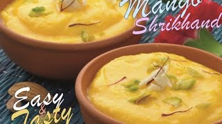 Watch mango shrikhand recipe / indian dessert easy recipe Video