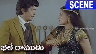 Watch Goons Attacks Mohan Babu And Murali Mohan  || Bhale Ramudu Movie Scenes Video