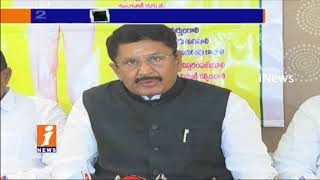 Watch Mega Free Health Camp On Oct 28 & 29 In Rajamundry | TDP MP Murali Mohan | iNews Video