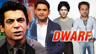 Watch Sunil Grover EXPOSES Kapil Sharma After Huge Fight, Shahrukh's DWARF Film To Have Tough Competition Video
